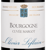 Вино с шелковистым вкусом Bourgogne Cuvee Margot