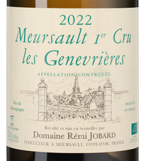 Вино Meursault Premier Cru Les Genevrieres, (148756), белое сухое, 2022, 1.5 л, Мерсо Премье Крю Ле Женевриер цена 94990 рублей