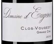 Вино с фиалковым вкусом Clos-Vougeot Grand Cru