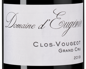 Вино Clos-Vougeot Grand Cru, (137636), красное сухое, 2019 г., 0.75 л, Кло-Вужо Гран Крю цена 99990 рублей