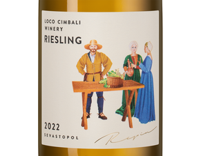Вино Loco Cimbali Riesling, (144219), белое сухое, 2022 г., 0.75 л, Локо Чимбали Рислинг цена 1640 рублей