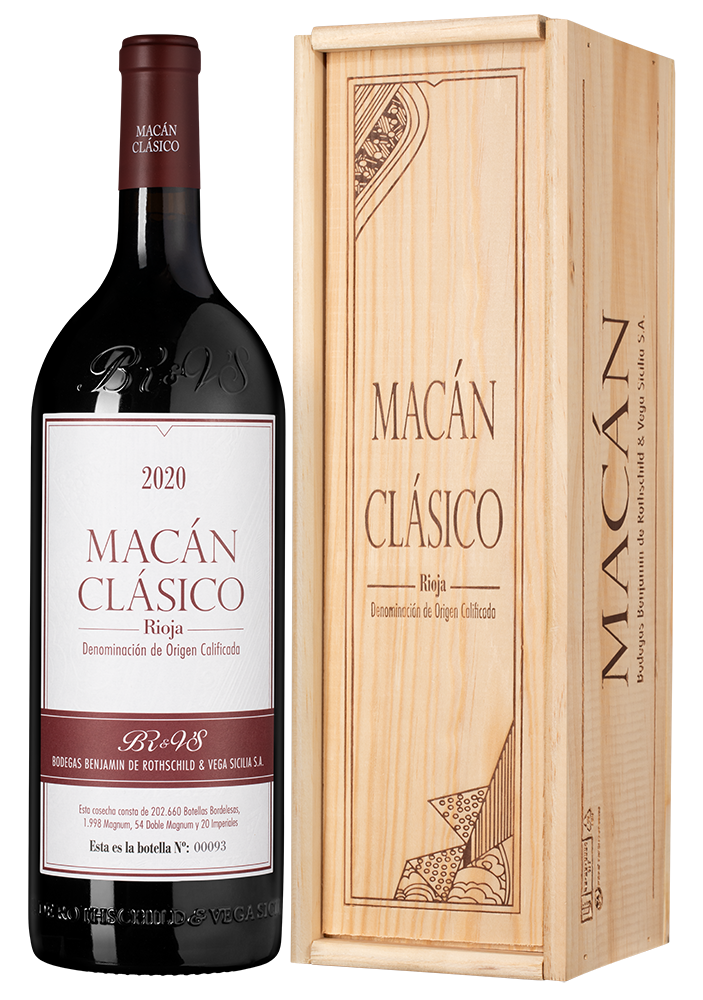 Вино Macan Clasico, Bodegas Benjamin de Rothschild & Vega Sicilia, 2020, 1.5л, (151755), Испания, Риоха, красное, сухое, 1.5 л, Риоха Макан Класико, цена 26490 рублей