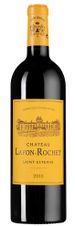Вино Chateau Lafon-Rochet Grand Cru Classe(Saint-Estephe), (133937), 2020 г., 0.75 л, Шато Лафон-Роше Гран Крю Классе (Сент-Эстеф) цена 11510 рублей