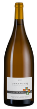 Вино Derthona, (106917),  цена 9290 рублей