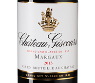 Вино с лакричным вкусом Chateau Giscours