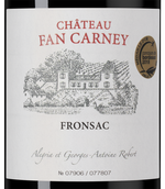 Chateau Fan Carney (Fronsac)