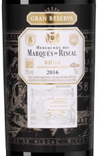 Вино Marques de Riscal Gran Reserva, (140170), красное сухое, 2015 г., 0.75 л, Маркес де Рискаль Гран Ресерва цена 11490 рублей
