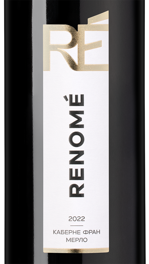 Вино Renome Каберне Фран – Мерло, Скалистый Берег, 2022, (153998), Россия, Кубань, красное, сухое, 0.75 л, Реноме Каберне Фран /Мерло, цена 1290 рублей