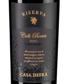 Итальянское сухое вино Casa Defra Colli Berici Riserva