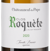 Вино Клерет Chateauneuf-du-Pape Clos La Roquete