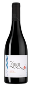 Вино Zulal Areni