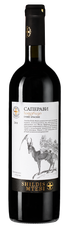 Вино Saperavi Shildis Mtebi, (114713), красное сухое, 2018 г., 0.75 л, Саперави Шилдис Мтеби цена 860 рублей