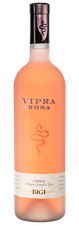 Вино Vipra Rosa, (131365), розовое полусухое, 2020 г., 0.75 л, Випра Роза цена 1190 рублей