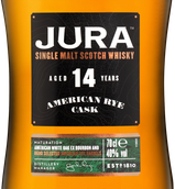 Виски 14 лет выдержки Isle Of Jura 14 Years American Rye в подарочной упаковке