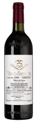 Vega Sicilia Unico