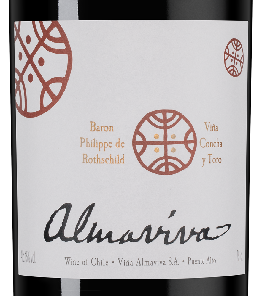 Вино Almaviva, Vina Almaviva, 2020, (151791), Чили, Центральная Долина, красное, сухое, 0.75 л, Альмавива, цена 54990 рублей