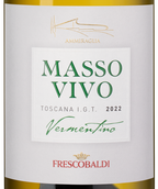 Вино Тоскана Италия Massovivo Vermentino