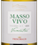 Вино с шелковистым вкусом Massovivo Vermentino