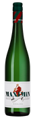 Riesling Maximin