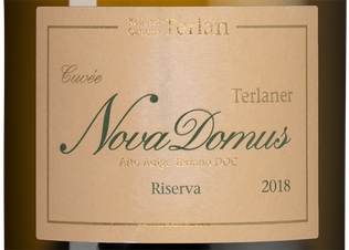 Вино Nova Domus Riserva, (125941), белое сухое, 2018 г., 0.75 л, Нова Домус Ризерва цена 11990 рублей