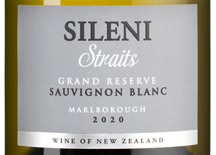 Вино Straits Sauvignon Blanc Grande Reserve, (131397), белое полусухое, 2020 г., 0.75 л, Стрейтс Совиньон Блан Гранд Резерв цена 3140 рублей