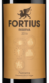 Вино с вкусом черных спелых ягод Fortius Reserva