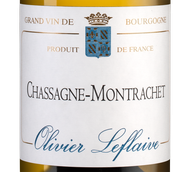 Вино шардоне из Бургундии Chassagne-Montrachet