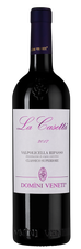 Вино Valpolicella Classico Superiore Ripasso La Casetta, (119552), красное полусухое, 2017 г., 0.75 л, Вальполичелла Классико Супериоре Рипассо Ла Казетта цена 3990 рублей