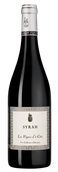 Syrah Les Vignes d'a Cote