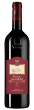 Вино Rosso di Montalcino Poggio alle Mura, (118052), красное сухое, 2017 г., 0.75 л, Россо ди Монтальчино Поджио алле Мура цена 6490 рублей