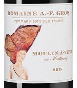 Вино с ежевичным вкусом Moulin-a-Vent