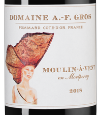 Вино Moulin-a-Vent, (133982), красное сухое, 2018 г., 0.75 л, Мулен-а-Ван цена 6290 рублей