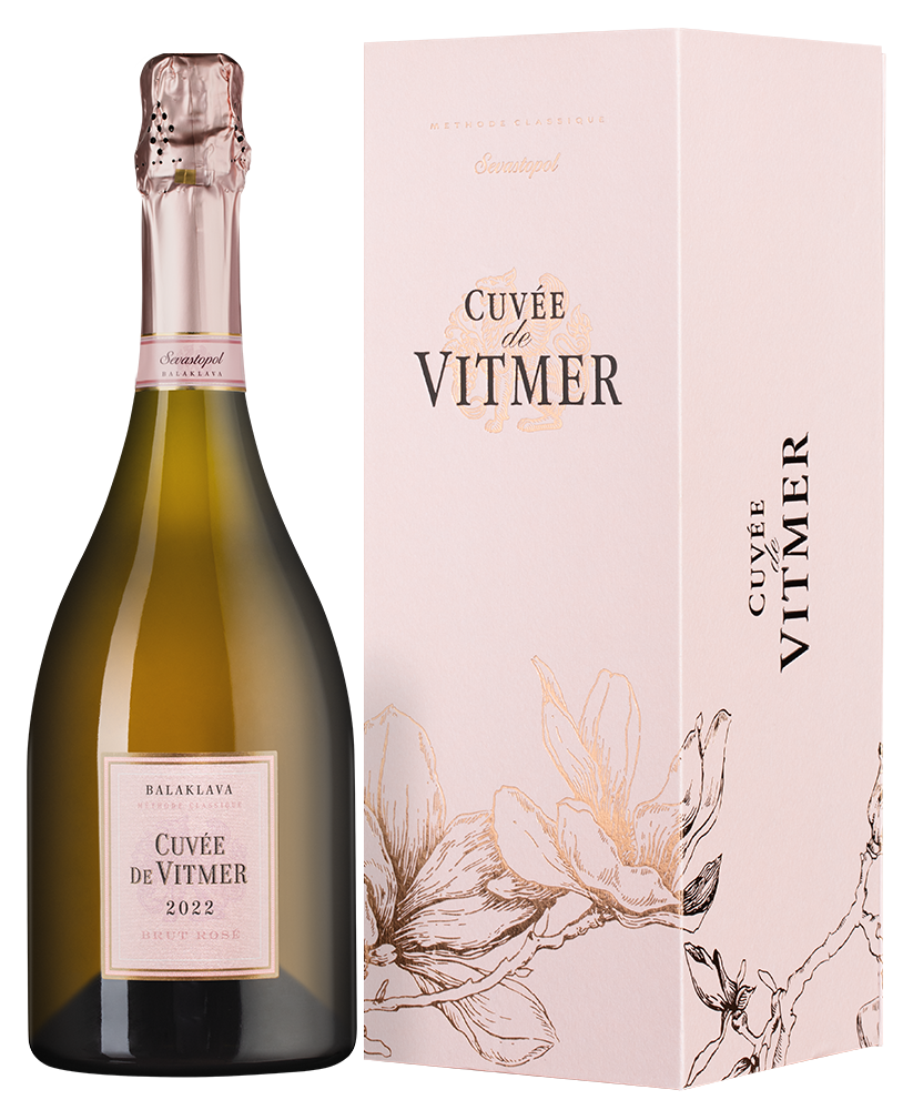 Игристое вино Кюве де Витмер Розе в подарочной упаковке, Золотая Балка, 2022, (158809), Россия, Крым, розовое, брют, 0.75 л, Кюве де Витмер Розе, цена 4290 рублей