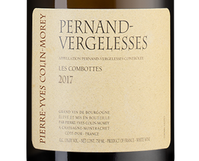 Вино Pernand-Vergelesses Les Combottes , (120135),  цена 10330 рублей