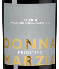 Вино Donna Marzia Primitivo, (143432), красное полусухое, 2022 г., 0.75 л, Донна Марция Примитиво цена 2490 рублей