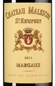 Вино с вкусом черных спелых ягод Chateau Malescot Saint-Exupery