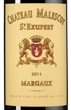 Вино Chateau Malescot Saint-Exupery, (137841), красное сухое, 2011 г., 0.75 л, Шато Малеско Сент-Экзюпери цена 15490 рублей
