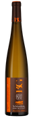 Riesling Grand Cru Schlossberg