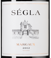 Вино Segla, (113682), красное сухое, 2012 г., 1.5 л, Сегла цена 12990 рублей
