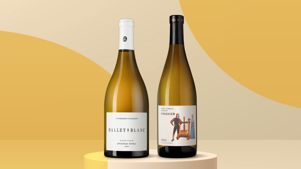 Вино недели: белый бленд от Галицких и вионье из Крыма