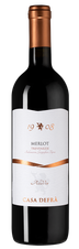 Вино Merlot, (130747), красное полусухое, 2020 г., 0.75 л, Мерло цена 890 рублей