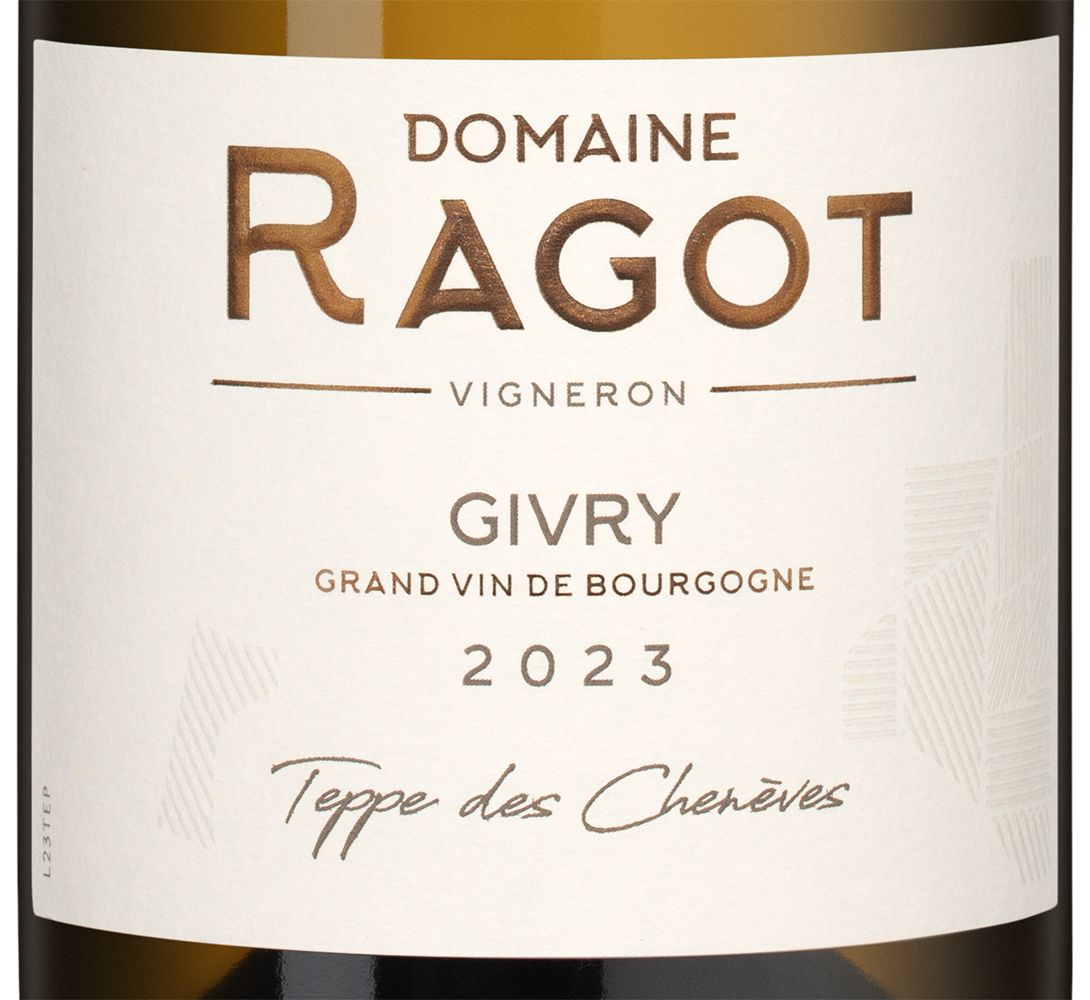 Вино Givry Teppe Des Cheneves Blanc, Domaine Ragot, 2023, (155991), Франция, Бургундия, белое, сухое, 0.75 л, Живри Треп де Шенев Блан, цена 10490 рублей