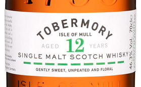 Шотландский виски Tobermory Aged 12 Years в подарочной упаковке