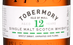 Крепкие напитки с острова Малл Tobermory Aged 12 Years