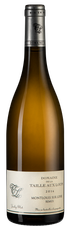 Вино Remus, (109184), белое сухое, 2016 г., 0.75 л, Ремюс цена 5230 рублей