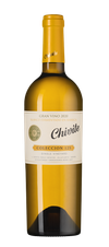 Вино Coleccion 125 Blanco, (143995), белое сухое, 2020 г., 0.75 л, Колексьон 125 Бланко цена 9990 рублей