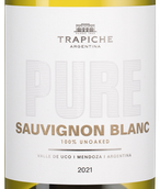 Белое вино из Мендоса Pure Sauvignon Blanc