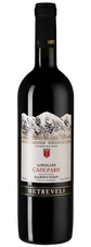 Вино Saperavi, (128096), красное сухое, 2020 г., 0.75 л, Саперави цена 940 рублей