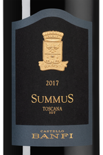 Вино Summus, (128712), красное сухое, 2017 г., 0.75 л, Суммус цена 9690 рублей