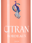 Вино со вкусом розы Le Bordeaux de Citran Rose